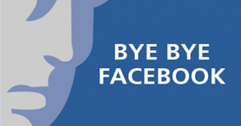 Zbogom Facebook...