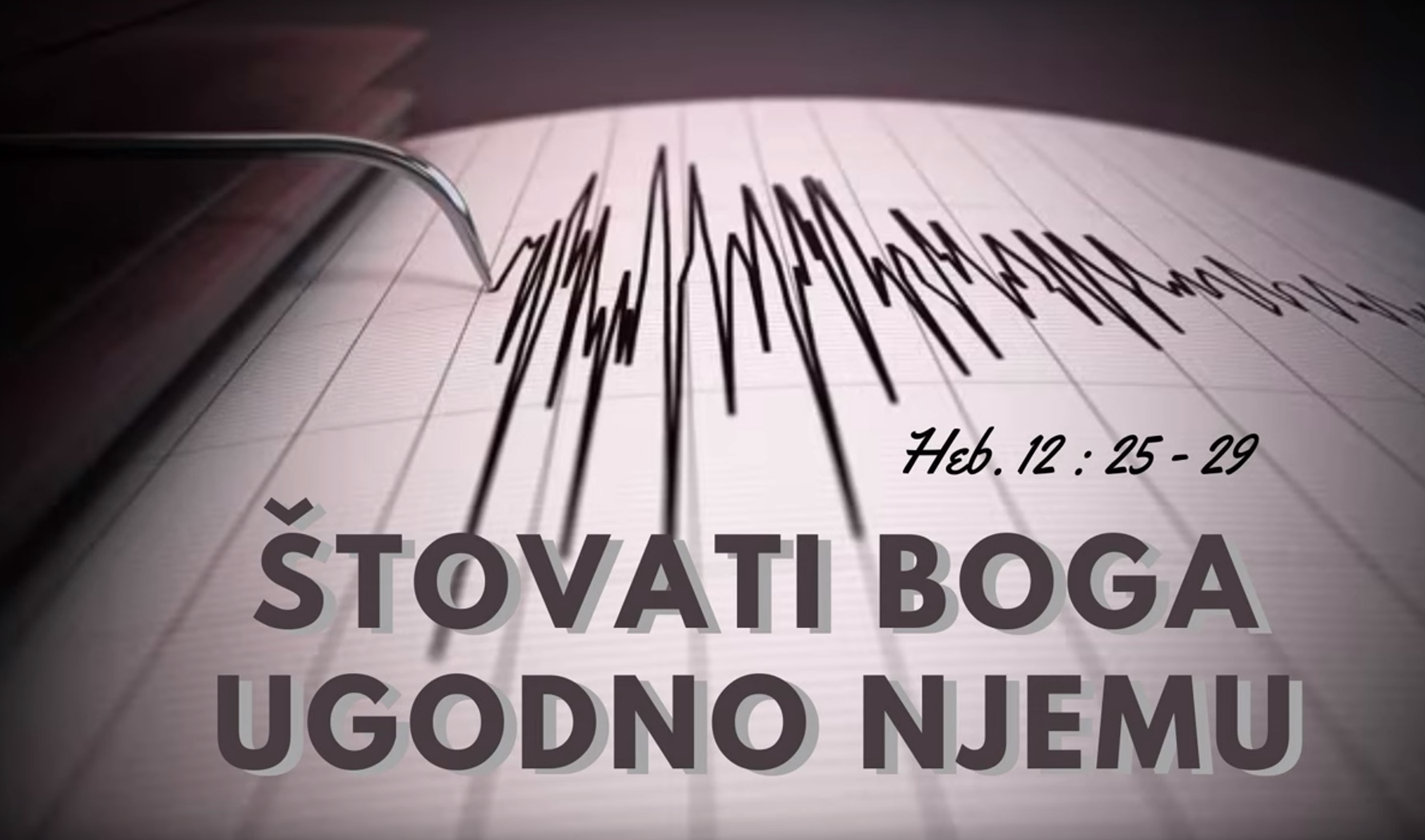 Štovati Boga ugodno Njemu
