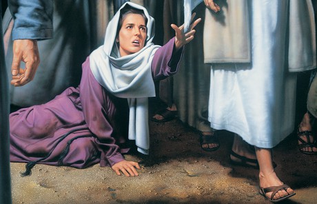 Tvoja te vjera ozdravila