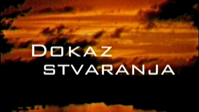 Dokaz stvaranja