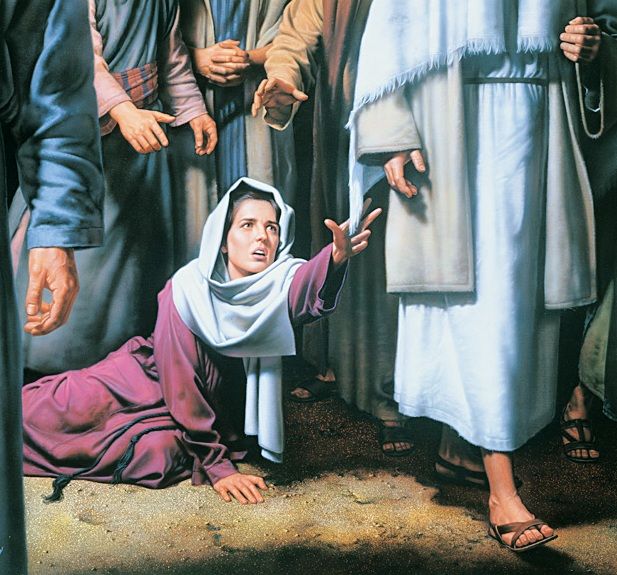 Tko me se dotaknuo...