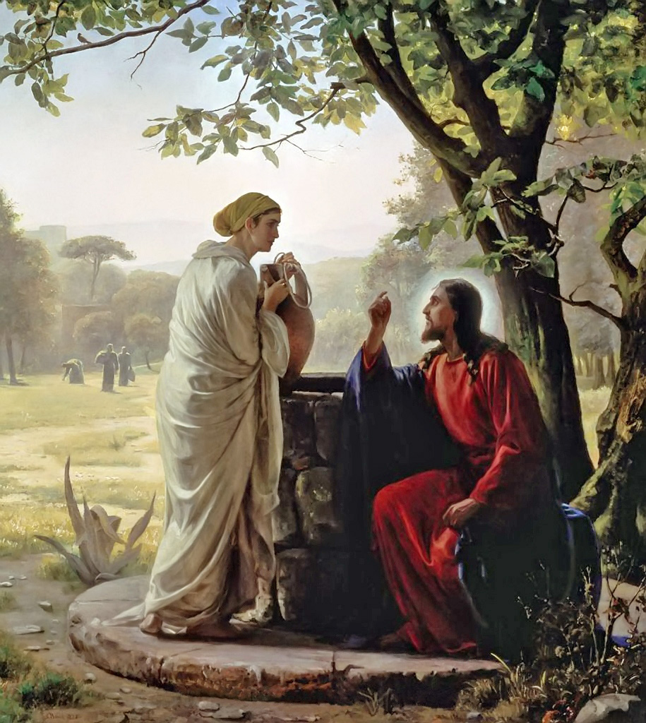 Evanđelje po Ivanu (43)